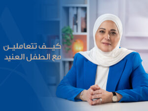 Videos’ covers-1 copy.jpg