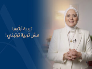 Videos’ covers-4 ar.jpg